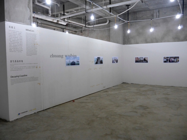 Works by other Southeast Asian photographers featured at the photofestival: Wilfred Lim's "Decaying Coastline" / Curated by Mervyn Leong